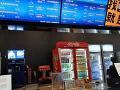 -万达影城(锦华万达广场IMAX店)