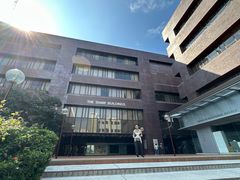 -香港大学