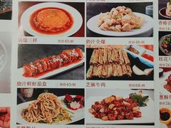 -伊兰津范儿
