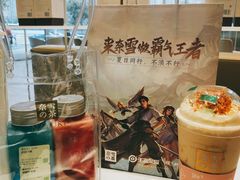 -奈雪的茶(金地广场店)