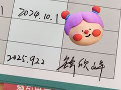 -德元·美联众合24小时动物医院(总院)