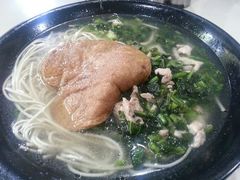 青咸菜肉丝面-老地方面馆(思南路店)