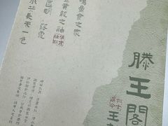 -新航道雅思托福·留学·考研培训(人民广场校区)