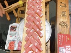 -南门四季铜锅涮肉(左家庄店)