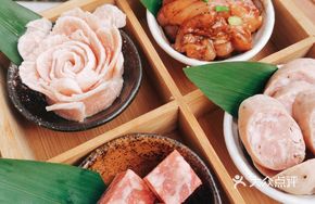 Four-Grid Sweet Prosperity