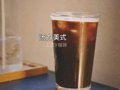 -工页咖啡X COFFEE(龙东路店)
