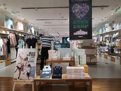 -Purcotton全棉时代(悠唐店)