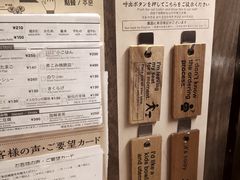 -一蘭拉面(新宿中央东口店)