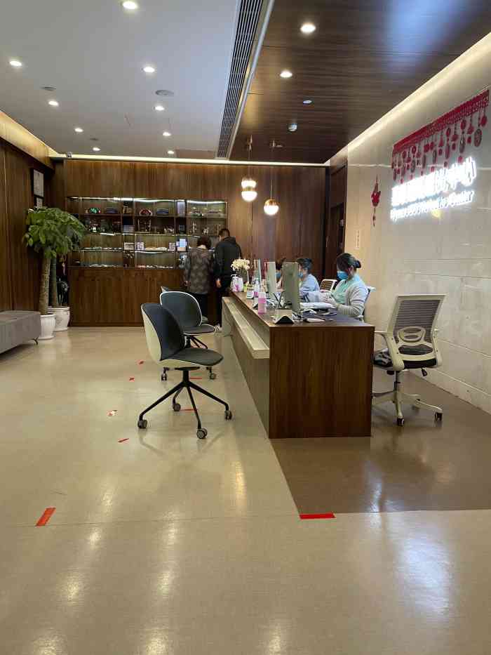 嘉悦丽格眼科-"本来约的2020年大年初六来做眼科体检,.