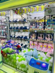 -莫莉幻想儿童乐园(北京顺义华联店)