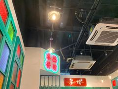 大堂-港爺茶檔·茶餐厅(东晓南路店)