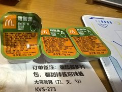 -麦当劳(安定门外大街店)