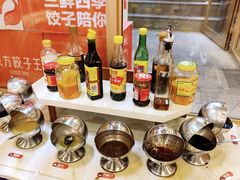 -东方饺子王(创始店)