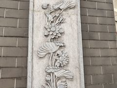 -平安里(地铁站)