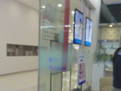 -泰康拜博口腔(世纪城店)