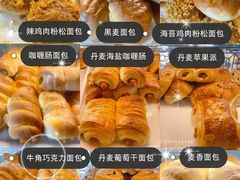 -新侨三宝乐面包店(崇文门店)