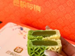 -良枫友信(陈家祠店)