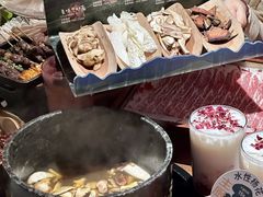 -芸山季·云南山珍菌火锅(人民广场来福士店)