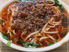 -吴记怪味面(牛王庙店)