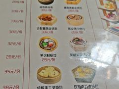 -湛林.粤西大排挡(前门店)