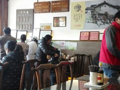 android_upload_pic-笑来喜馄饨小笼工坊店(湖滨街店)