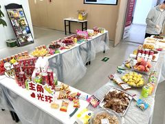 -牛学教育雅思托福PTE·小语种培训(小寨校区)