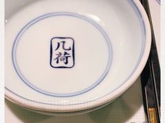 -几荷·恰似故人来(秀水广场店)