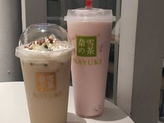 -奈雪的茶(苏宁广场店)