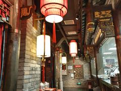 -袁老四重庆老火锅(桐梓坡店)