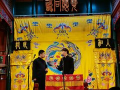 -北京湖广会馆