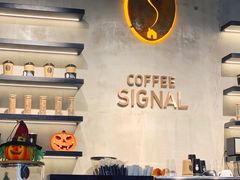 -熙阁咖啡Segnal(时代中心店)