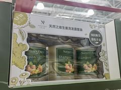 -山姆会员商店(南昌店)
