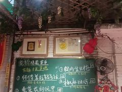 -龙桥私厨·姜花菊花过桥鱼·顺德菜(容桂店)