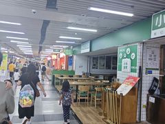 -连城·新天地(福华一路店)
