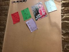 -季乐