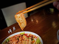 -夫妻肺片·中华老字号·正宗川菜(春熙路店)