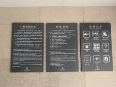 -镇江博物馆