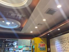 -内蒙联营烧麦 草原石榴红(护国寺店)
