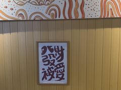 -京门活鱼馆·鱼火锅(百子湾（原红庙）店)