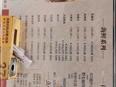 -稻香酒家·34年老字号·港式粤菜(汉街店)