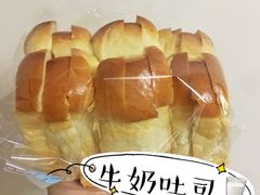 -HAVE A ROOM·有间质果(总店)