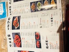 菜单-巴厘龙虾·榜首油焖大虾(音乐学院·沿江酒馆店)