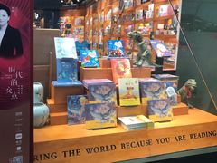 -西西弗书店&矢量咖啡(凯德晶萃广场店)