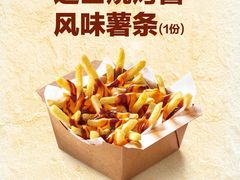 -麦当劳(帝豪店)