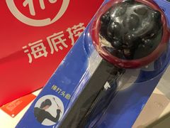 -海底捞火锅(团结桥店)
