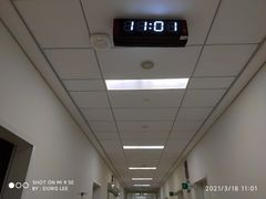 -深圳大学总医院