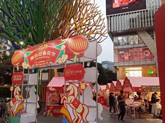 -江南西(地铁站)