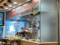 -丽的面家(多宝路店)