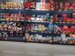 -综合保税区进口商品直销中心(新百店)