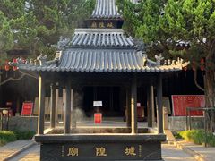 -秋霞圃